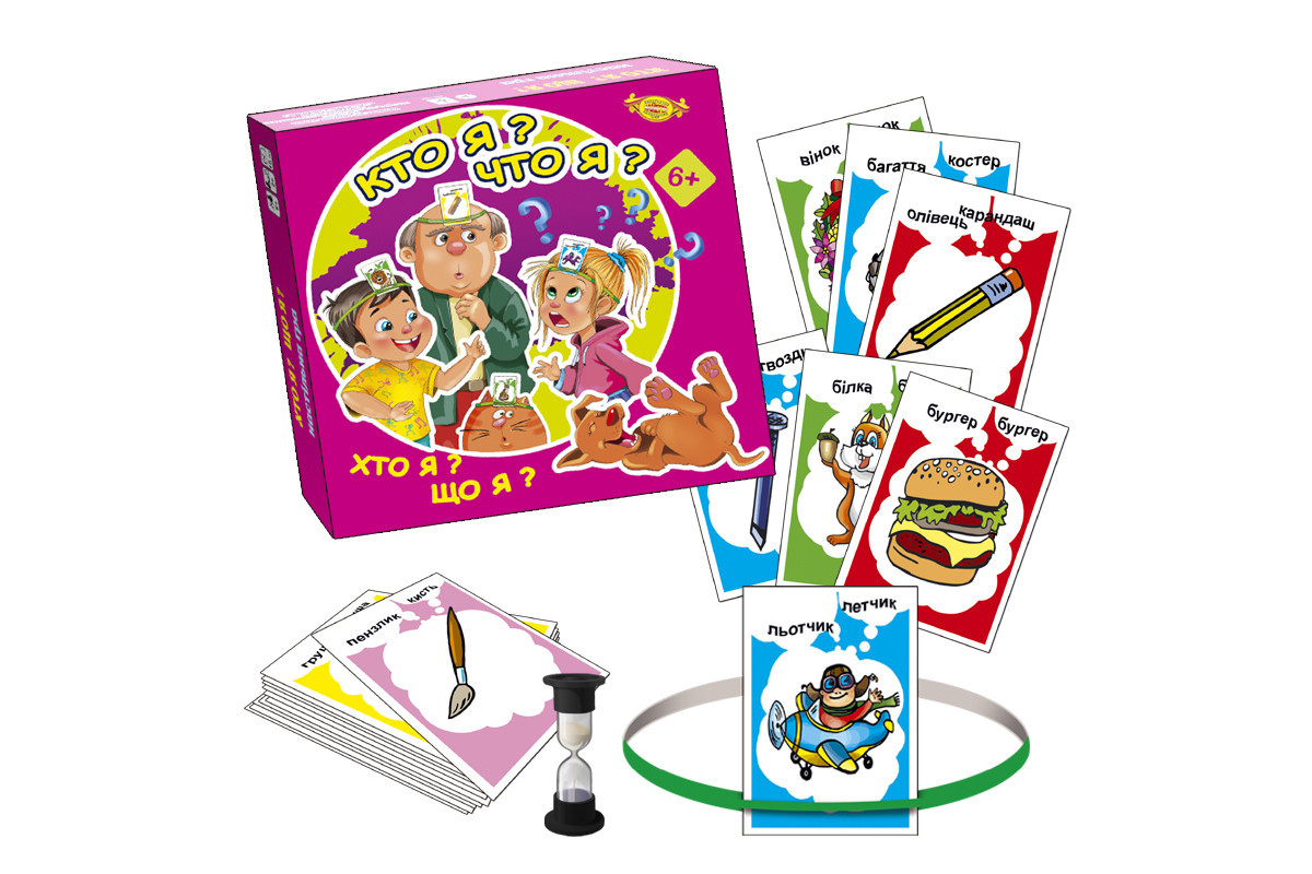 Детская настольная игра "Кто я? Что я?" MKB0142 правила игры на рус. и укр. языках Детская настольная игра "Кто я? Что я?" MKB0142 правила игры на рус. и укр. языках