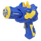 Развлекательная игра-запускалка Динозаврик 123-1K4(Blue) 6 дисков