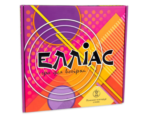 Настільна гра «Елліас для вечірок» 30777 українською мовою