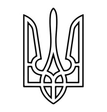 Картина-трафарет для розфарбовування піском "Герб України" T-a4177 А4
