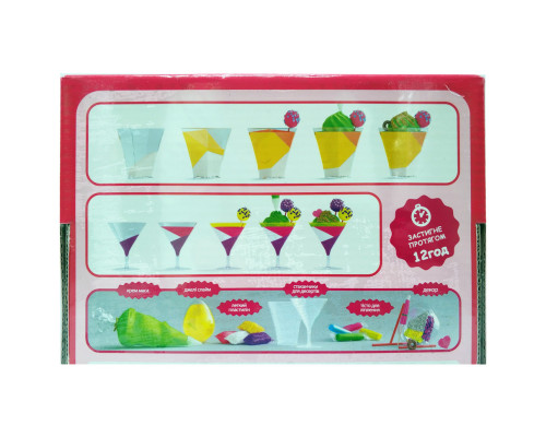 Набір для творчості ТМ Candy Cream CAKE POPS 75001