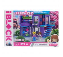 Конструктор детский «Магазин Красоты» KH08/013/2, 290 деталей Конструктор детский «Магазин Красоты» KH08/013/2, 290 деталей