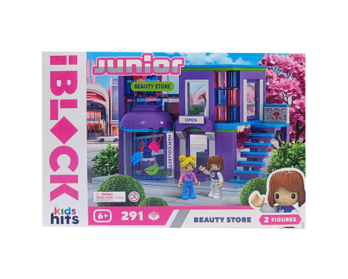 Конструктор дитячий "Магазин Краси" KH08/013/2, 290 деталей