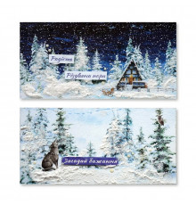 Набір для створення 2 шт вітальних листівок на підставках "Зимові казки" FDGCK-048, 20 см х 10 см