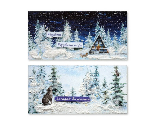 Набір для створення 2 шт вітальних листівок на підставках "Зимові казки" FDGCK-048, 20 см х 10 см