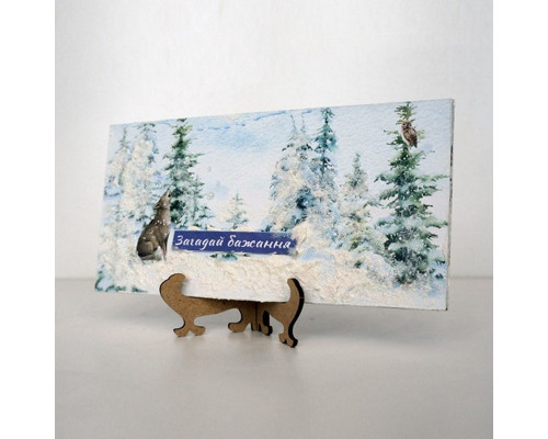 Набір для створення 2 шт вітальних листівок на підставках "Зимові казки" FDGCK-048, 20 см х 10 см