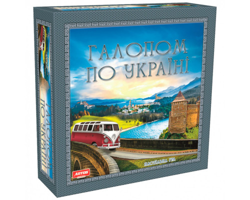 Настільна гра Галопом по Україні 1182 від 8-ми років