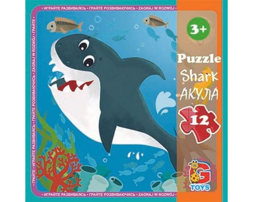 Дитячий пазл "В океані" LO2, 12 елементів 20 х 21 см