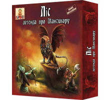 Разные Настольные Игры