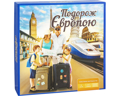 Настільна гра Подорож Європою Arial 910275 укр. мовою