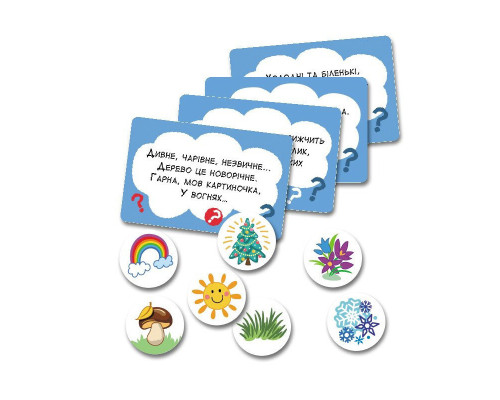 Детская настольная игра "В городе" 1289003, 2-6 игроков, украинский язык