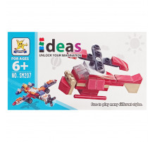 Дитячий конструктор "Гелікоптер" 2 в 1 SM207B-2