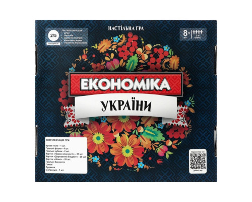 Настольная игра Монополия "Экономика Украины" 31029, 2-4 игрока