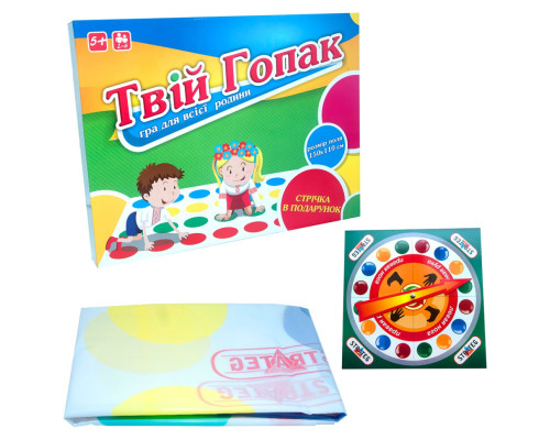 Настільна гра Твістер "Твій гопак" 887 ігрове поле 150 х 110 см, стрічка-прапор