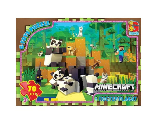 Дитячий пазл "Minecraft" MC801 плакат 70 елементів
