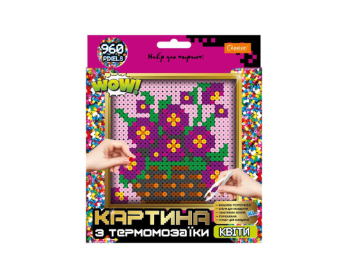 Набір для творчості з термомозаїки "Квіти" НТ-31-1 XL