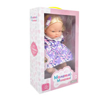 Дитяча м'яконабивна лялька M 5881 I UA(Violet) 33 см, музичні ефекти