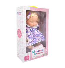 Дитяча м'яконабивна лялька M 5881 I UA(Violet) 33 см, музичні ефекти