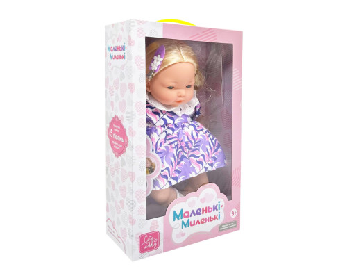 Дитяча м'яконабивна лялька M 5881 I UA(Violet) 33 см, музичні ефекти