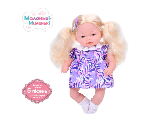 Дитяча м'яконабивна лялька M 5881 I UA(Violet) 33 см, музичні ефекти