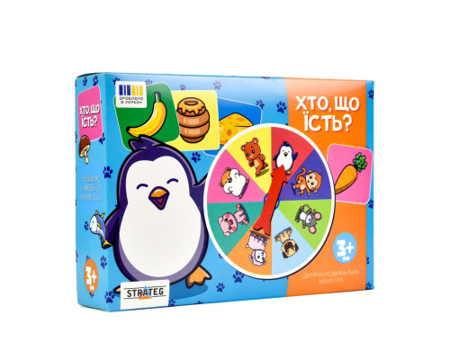 Настольная игра "Кто, что ест?" 30547 на украинском языке