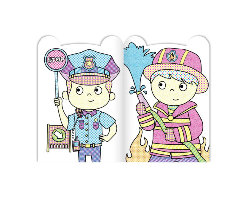 Дитяча розмальовка "Water Book Сміливці" РМ-82-04, 6 аркушів