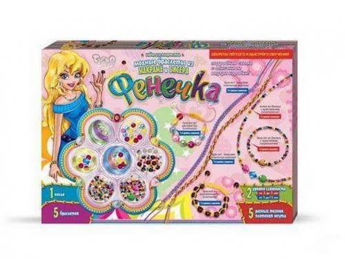 Набор бисера "Фенечки" F6-M-1 от 3-х лет