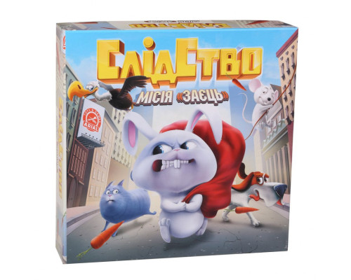 Настольная игра Следствие. Миссия "Заяц" Arial 911593 на укр. языке