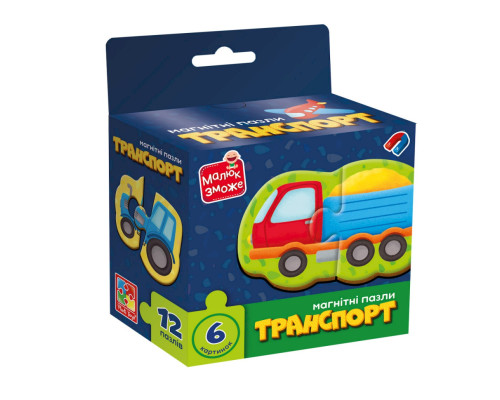 Дитячі магнітні пазли "Транспорт" VT1733-02, 6 картинок