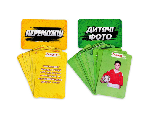 Карточная игра "Футбольный квиз" 31205ST 55 карточек