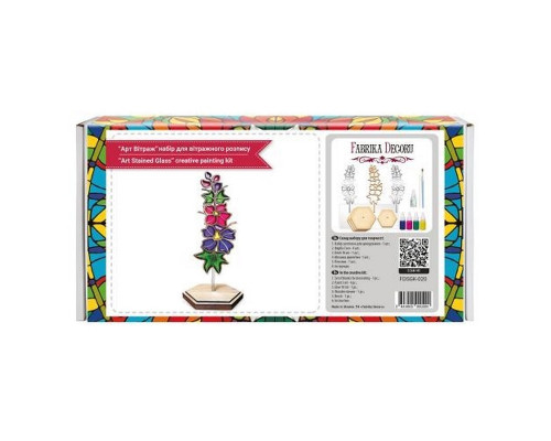 Набор для витражной живописи по номерам "Дельфиниум" FDSGK-020