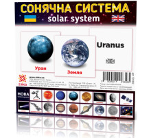 Развивающие карточки "Солнечная система" (110х110 мм) 101832 на укр./англ. языке