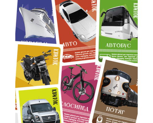 Настільна гра Подорож Україною Arial 910183 укр. мовою