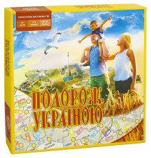 Настольная игра Путешествие по Украине Arial 910183 на укр. языке