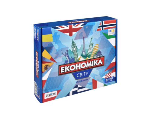 Настільна гра Монополія "Економіка світу" 31028, 2-4 гравці