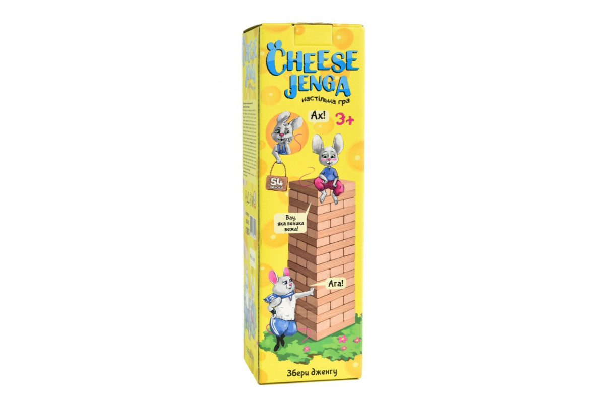 Настільна гра "Cheese Jenga" 30545, 54 бруски Настільна гра "Cheese Jenga" 30545, 54 бруски
