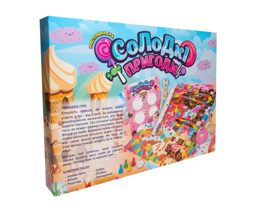 Настільна Гра-бродилка Солодкі пригоди 30504 (укр.)