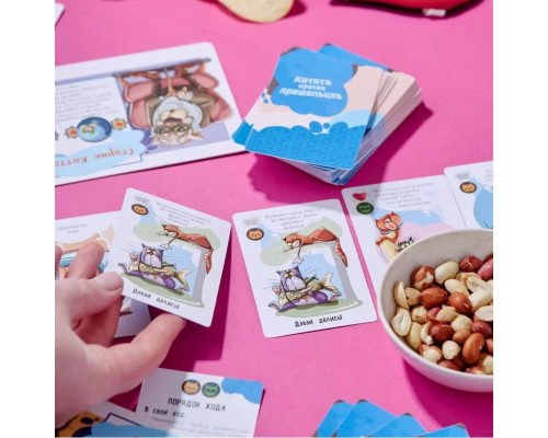 Настольная игра "Коты против Пришельцев" Bombat 800385 рус