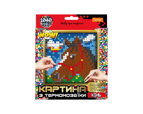 Набір для творчості з термомозаїки "Кінь" НТ-31-2 XL