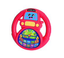 Інтерактивна іграшка кермо "Мандрівничок: Автосвіт" M 6304, 18 см, українська