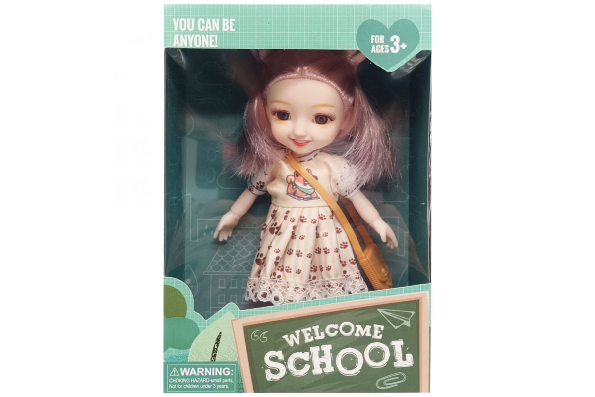 Детская кукла "Welcome School" YL605-7/9/10 с сумочкой Бежевый