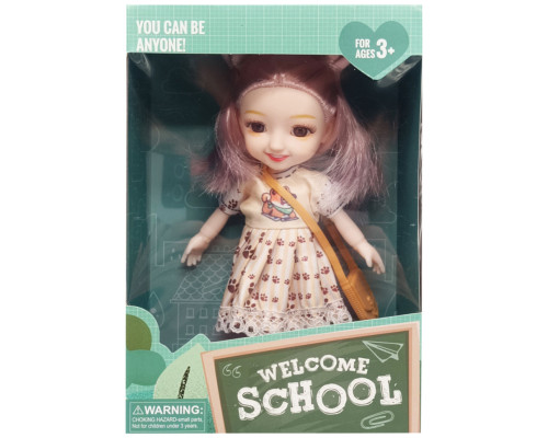 Дитяча лялька "Welcome School" YL605-7/9/10 з сумочкою Бежевий