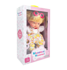 Дитяча м'яконабивна лялька M 5882 I UA(White) 33 см, музичні ефекти