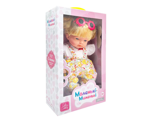 Дитяча м'яконабивна лялька M 5882 I UA(White) 33 см, музичні ефекти