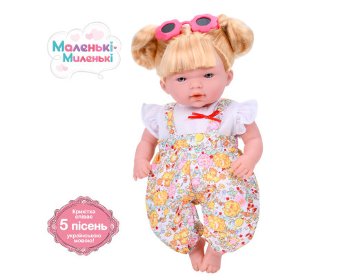 Дитяча м'яконабивна лялька M 5882 I UA(White) 33 см, музичні ефекти