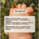 Карткова гра Talk time "Батьки та діти" СS-CG-007, 100 карток
