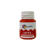 Акриловая краска глянцевая "Оранжевый" 20 мл AG-7527 Art Craft