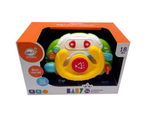 Дитячий ігровий Автотренажер 503-17(White) світлові та звукові ефекти