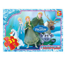 Пазлы детские "Frouzen" Ледяное Сердце FR005, 35 элементов