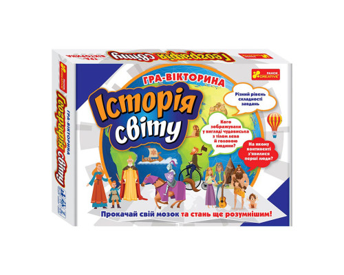 Настільна гра-вікторина "Історія світу" 12120141 ігрове поле, фішки, кубик